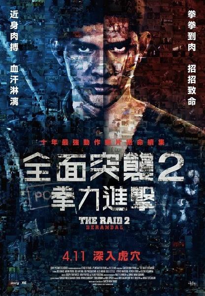 日本京都府立医科大学本科毕业证